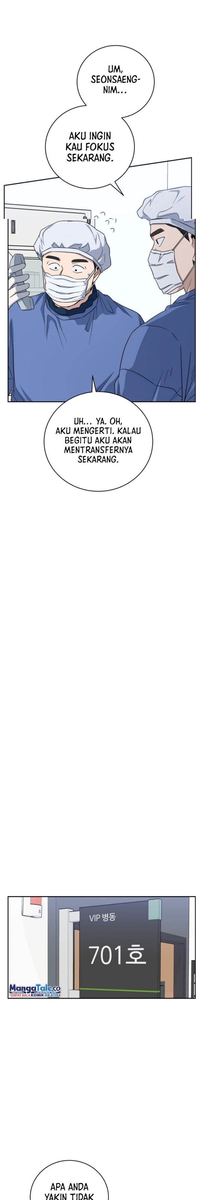 image-komik-ai-doctor-chapter-82-23/41