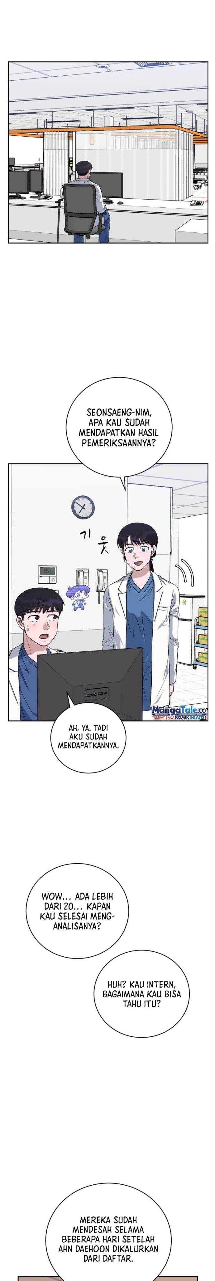 image-komik-ai-doctor-chapter-82-27/41