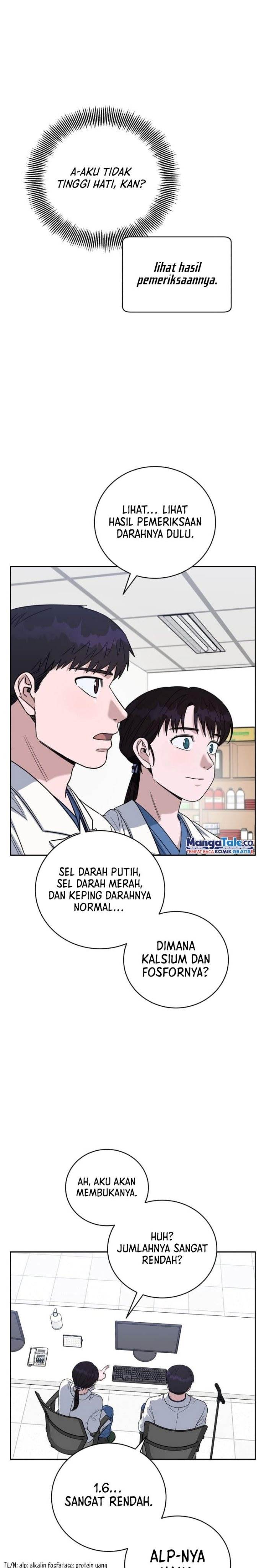 image-komik-ai-doctor-chapter-82-29/41