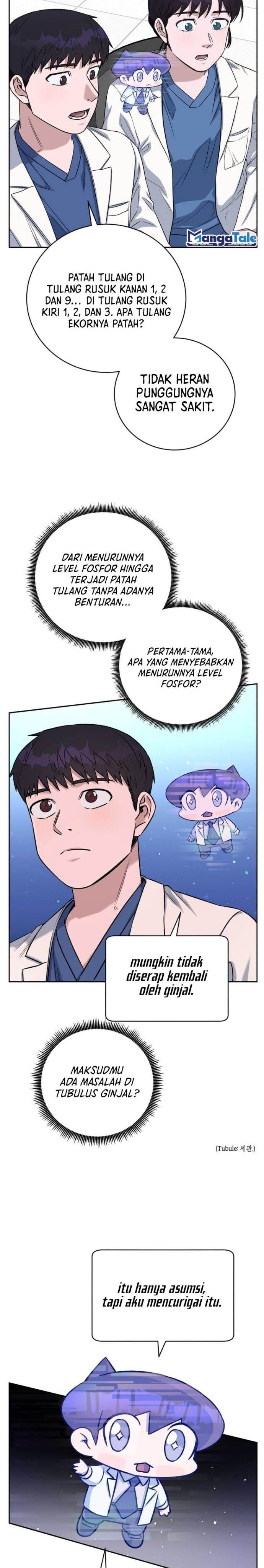 image-komik-ai-doctor-chapter-82-31/41