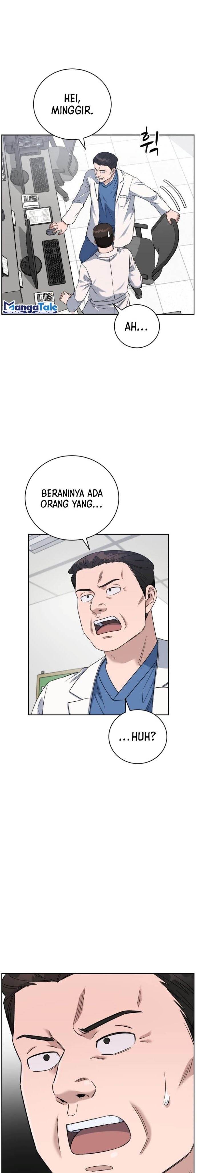 image-komik-ai-doctor-chapter-83-2/39