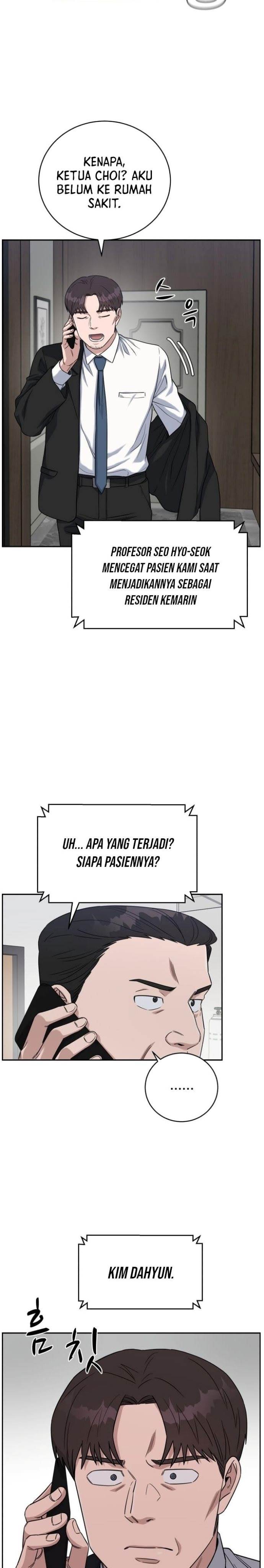 image-komik-ai-doctor-chapter-83-4/39