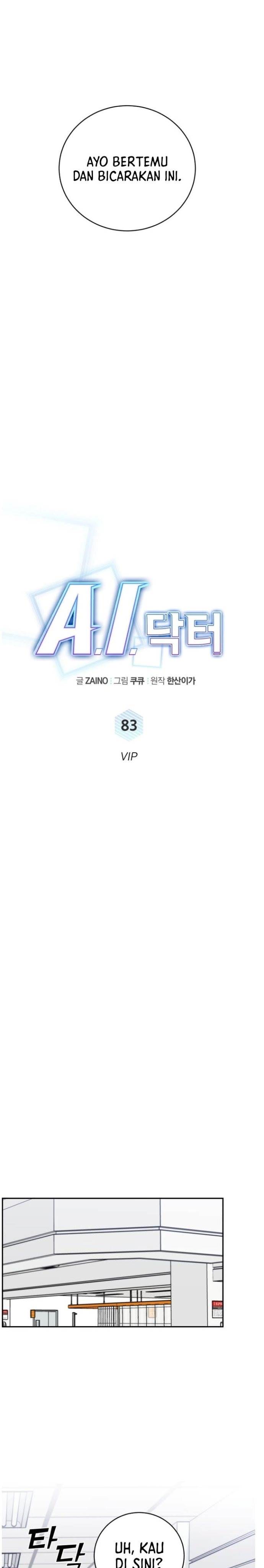 image-komik-ai-doctor-chapter-83-7/39