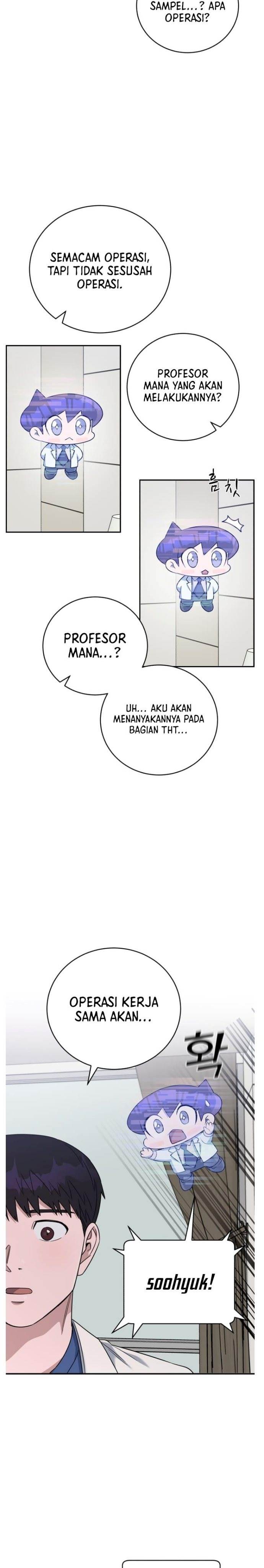 image-komik-ai-doctor-chapter-83-19/39