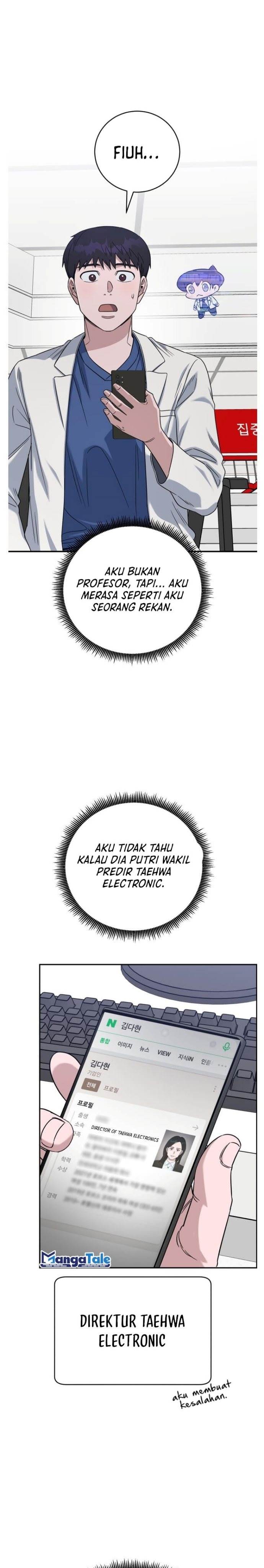 image-komik-ai-doctor-chapter-83-24/39