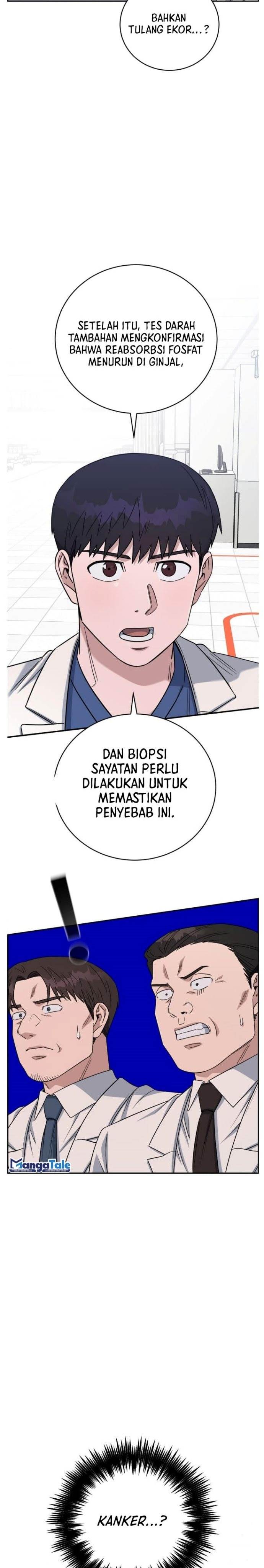 image-komik-ai-doctor-chapter-84-6/44
