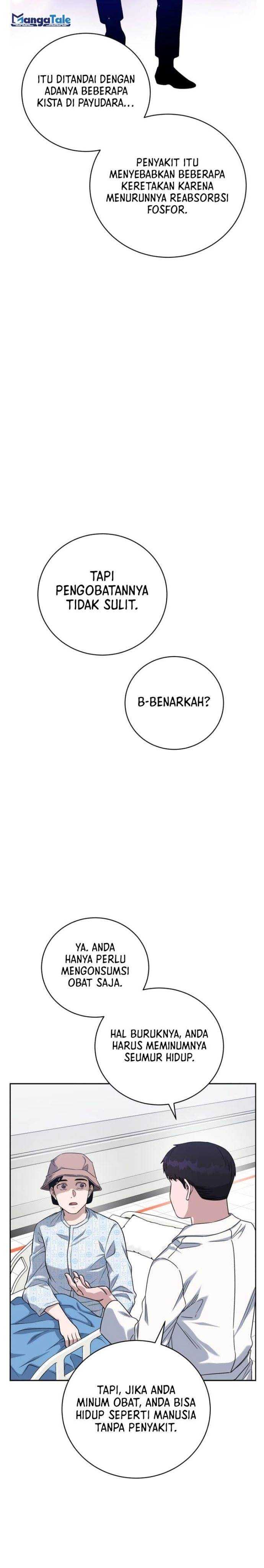 image-komik-ai-doctor-chapter-84-23/44