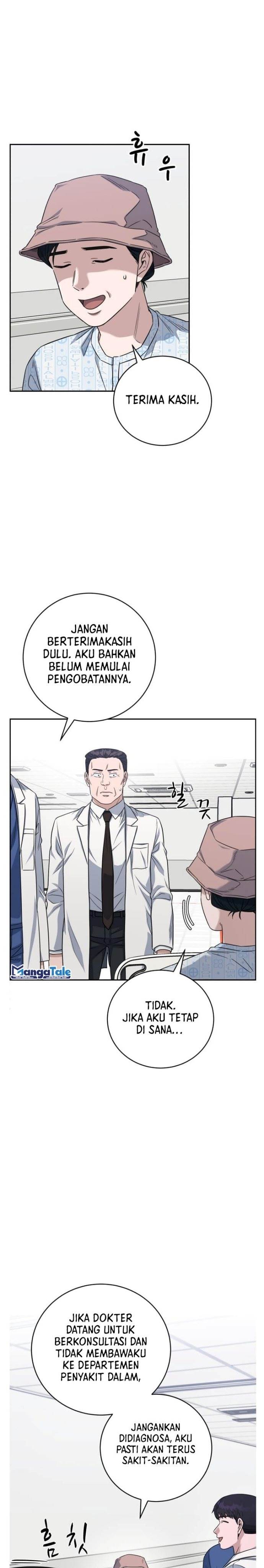 image-komik-ai-doctor-chapter-84-24/44