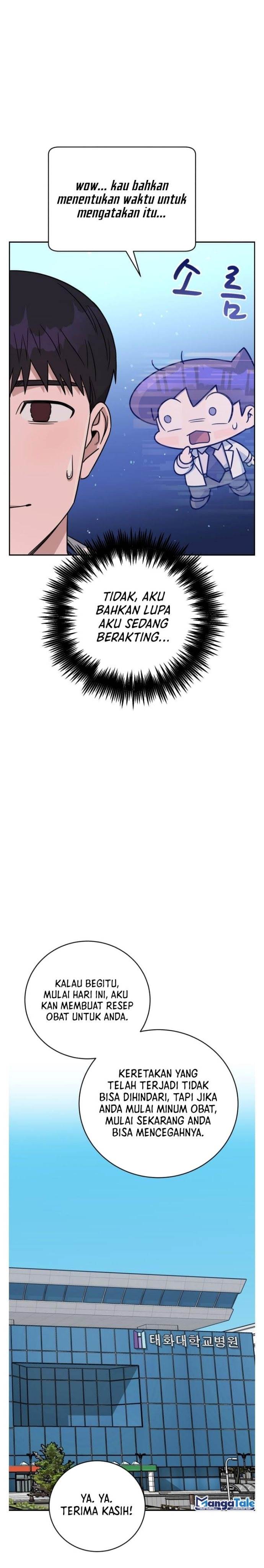 image-komik-ai-doctor-chapter-84-32/44