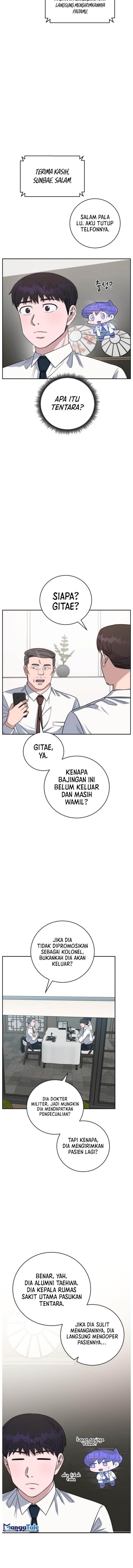 image-komik-ai-doctor-chapter-85-2/17