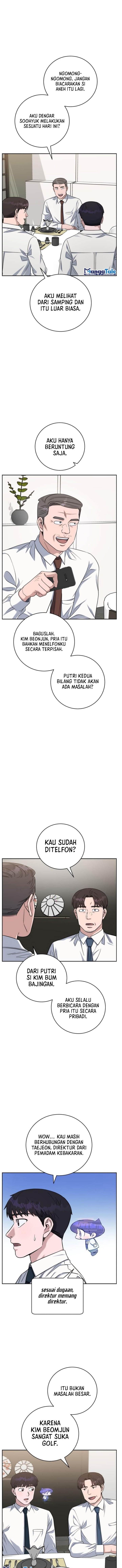 image-komik-ai-doctor-chapter-85-3/17