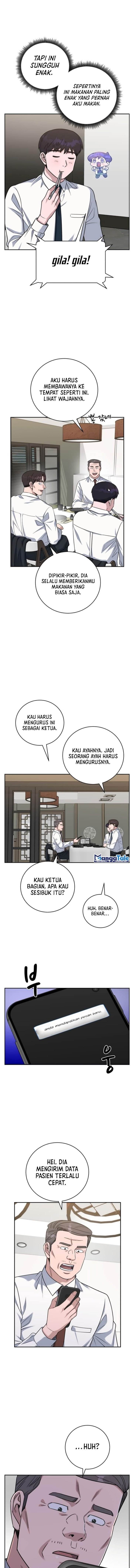 image-komik-ai-doctor-chapter-85-5/17