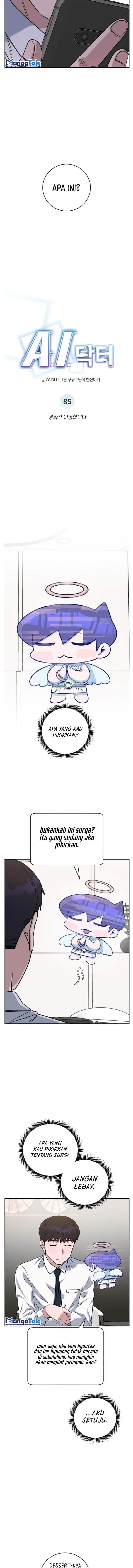 image-komik-ai-doctor-chapter-85-6/17