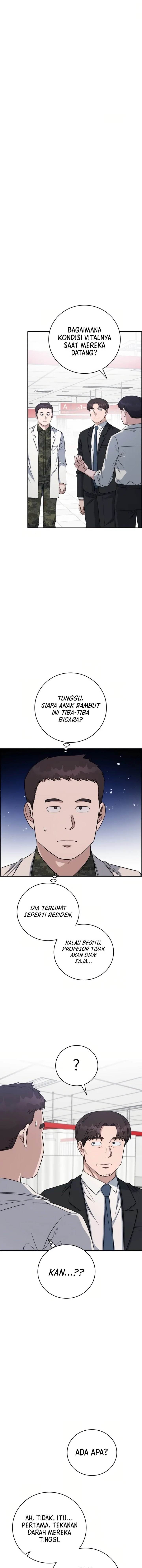 image-komik-ai-doctor-chapter-86-1/23