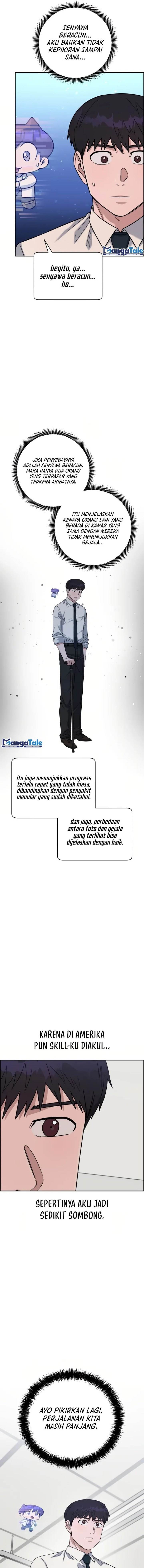 image-komik-ai-doctor-chapter-86-13/23