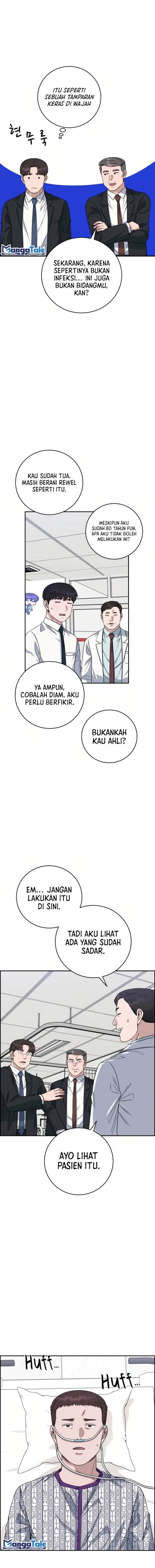 image-komik-ai-doctor-chapter-86-15/23