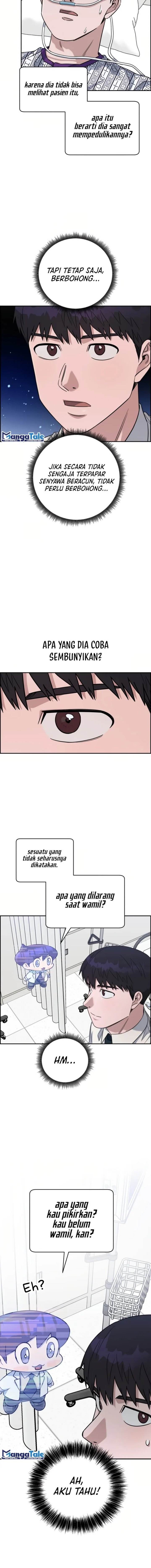 image-komik-ai-doctor-chapter-86-18/23