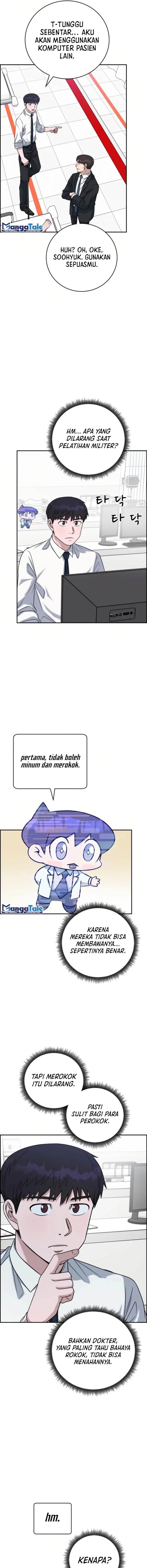 image-komik-ai-doctor-chapter-86-19/23