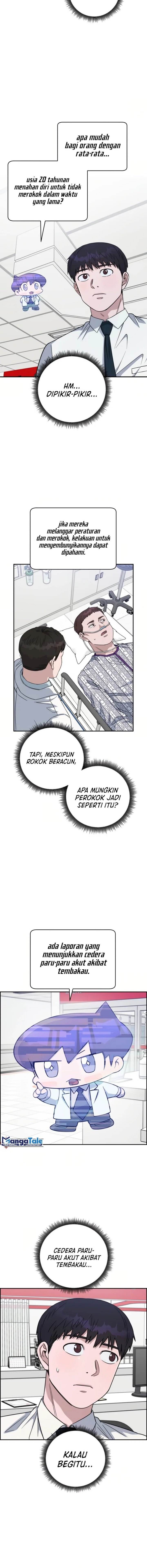 image-komik-ai-doctor-chapter-86-20/23