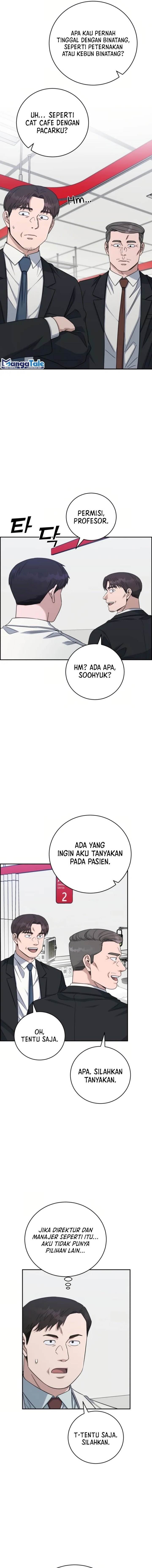 image-komik-ai-doctor-chapter-87-5/22