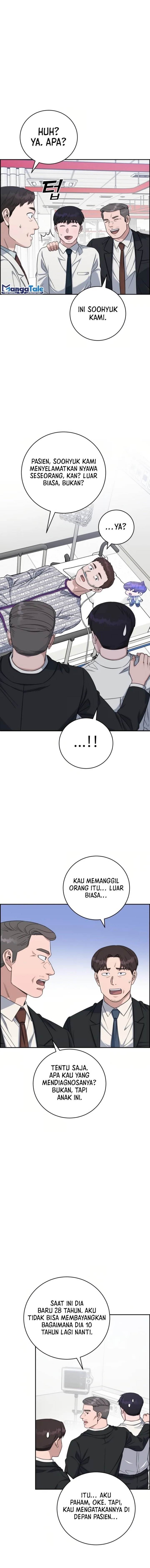 image-komik-ai-doctor-chapter-87-11/22