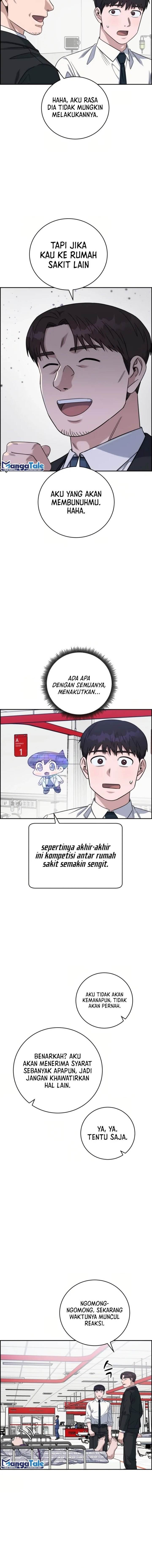 image-komik-ai-doctor-chapter-87-14/22