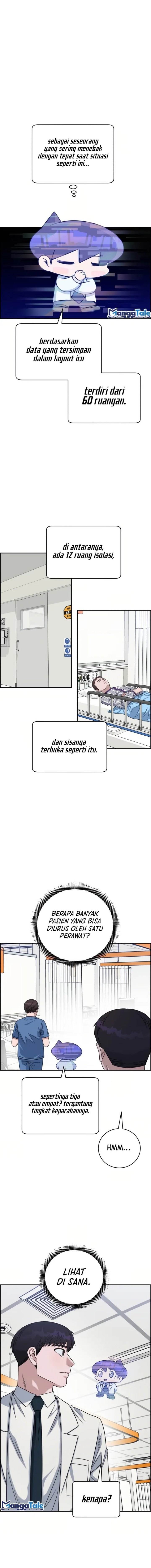 image-komik-ai-doctor-chapter-87-17/22
