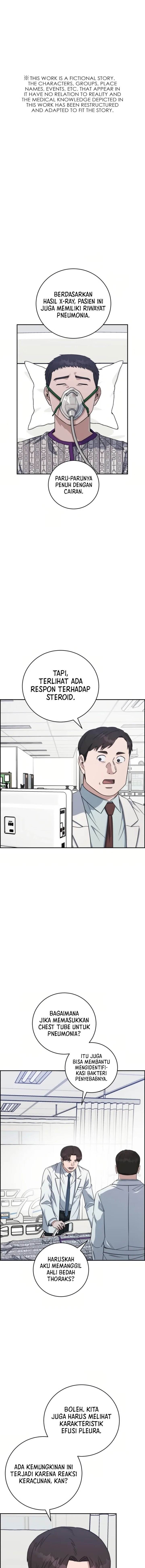 image-komik-ai-doctor-chapter-88-1/24