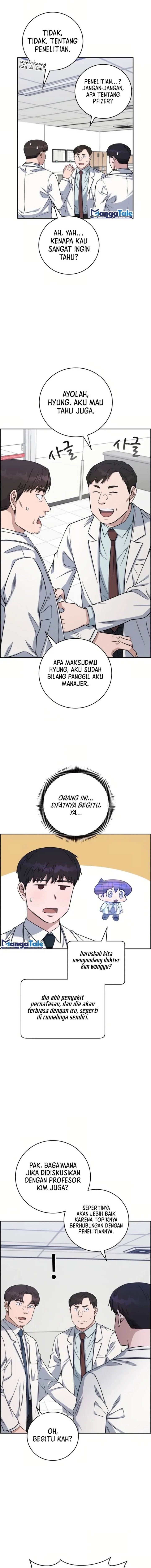 image-komik-ai-doctor-chapter-88-7/24