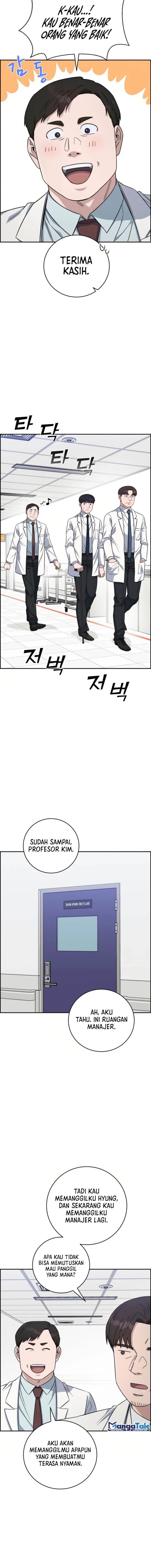 image-komik-ai-doctor-chapter-88-8/24
