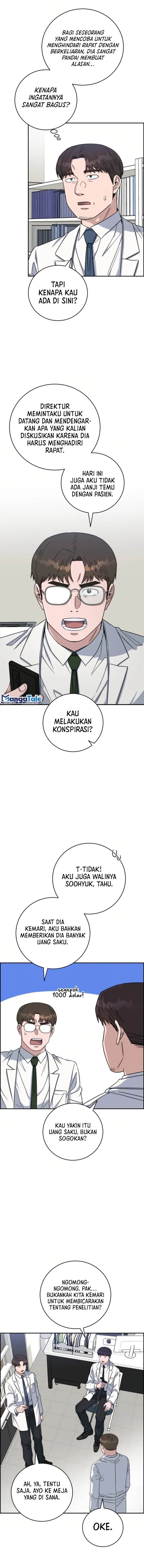 image-komik-ai-doctor-chapter-88-14/24