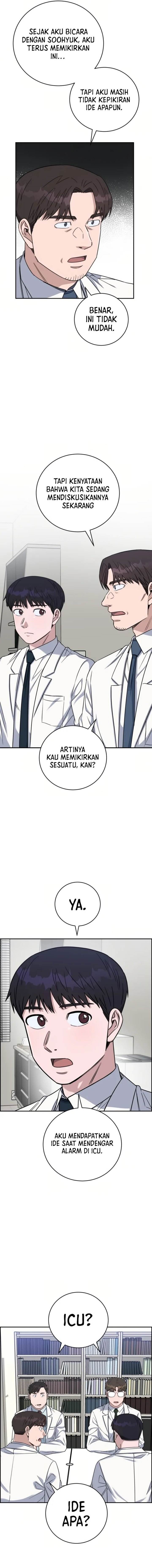image-komik-ai-doctor-chapter-88-17/24