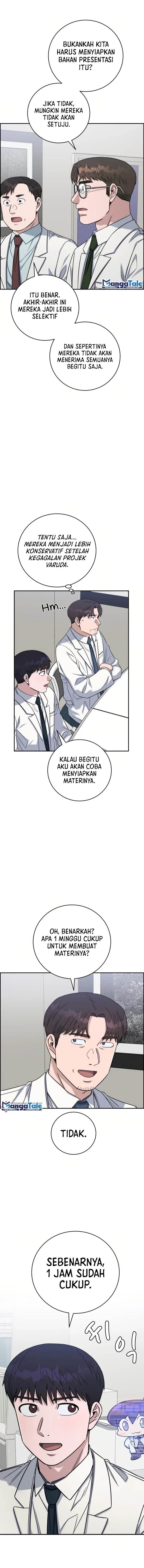 image-komik-ai-doctor-chapter-88-20/24