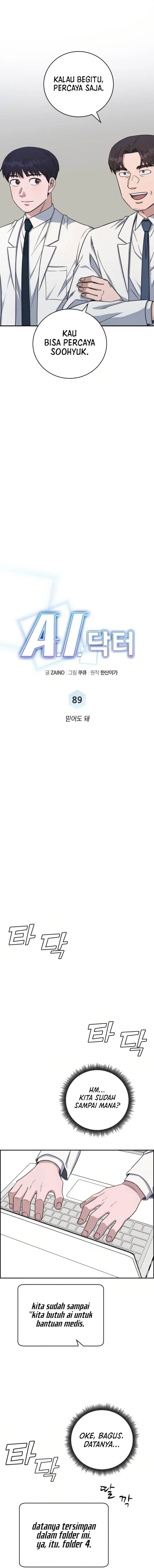 image-komik-ai-doctor-chapter-89-3/23