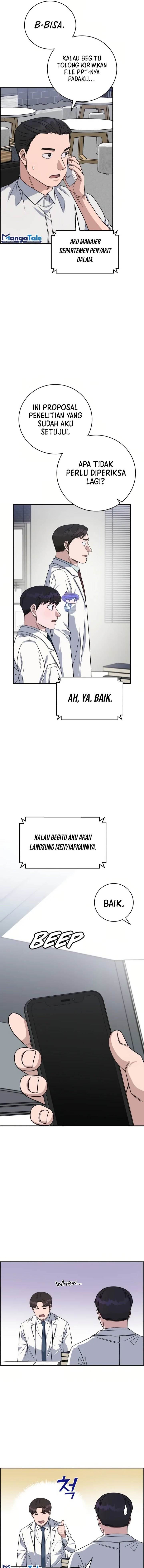 image-komik-ai-doctor-chapter-89-11/23