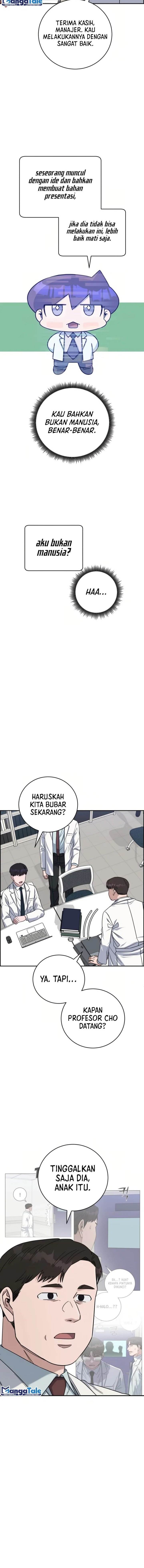 image-komik-ai-doctor-chapter-89-12/23
