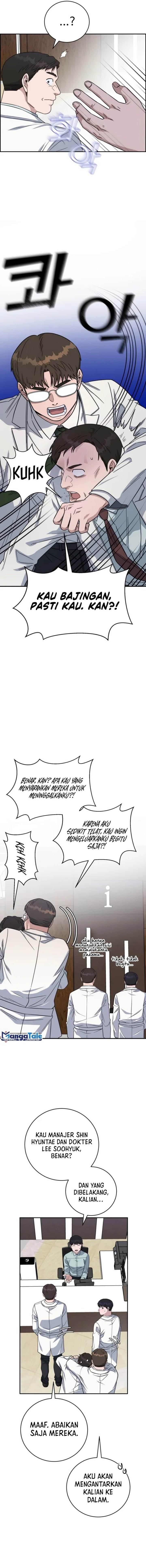 image-komik-ai-doctor-chapter-89-17/23