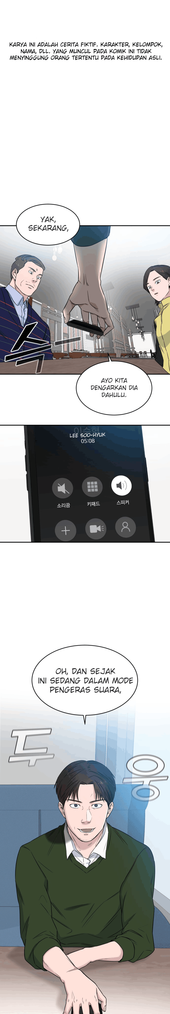 image-komik-ai-doctor-chapter-9-1/24