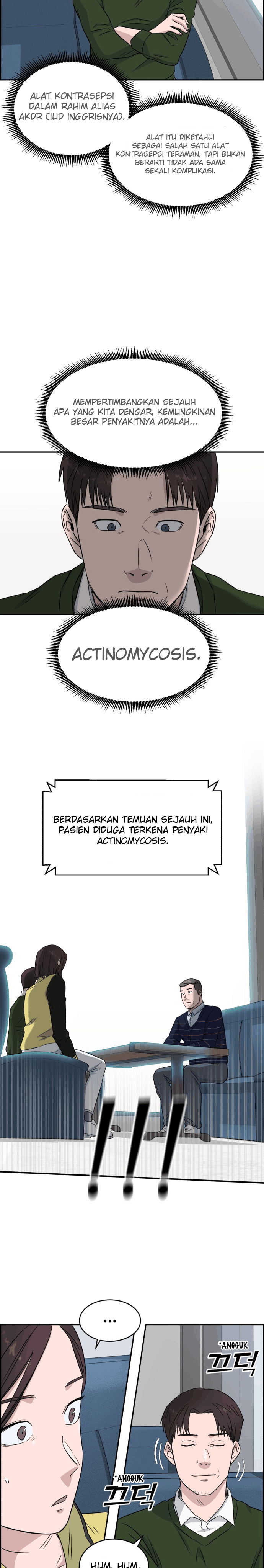 image-komik-ai-doctor-chapter-9-3/24