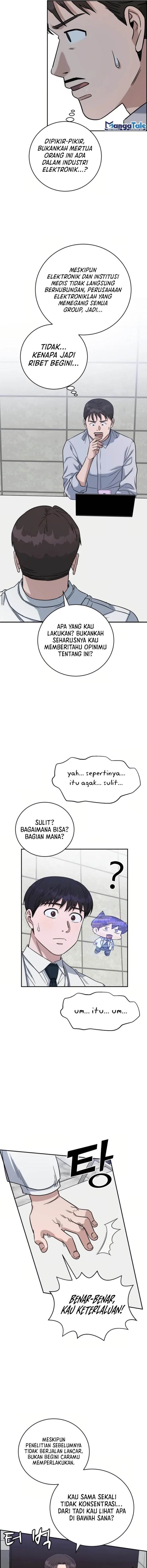 image-komik-ai-doctor-chapter-90-3/21