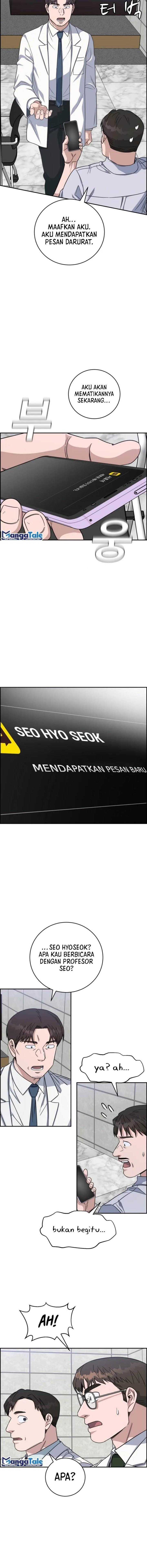 image-komik-ai-doctor-chapter-90-4/21