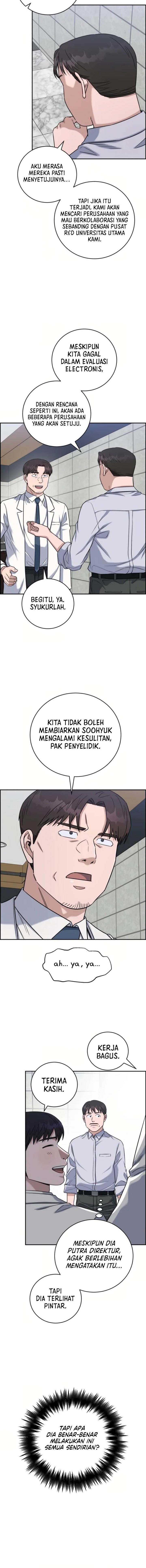 image-komik-ai-doctor-chapter-90-10/21