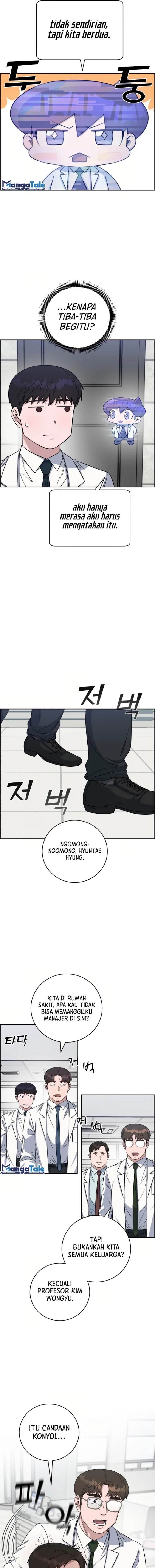 image-komik-ai-doctor-chapter-90-11/21