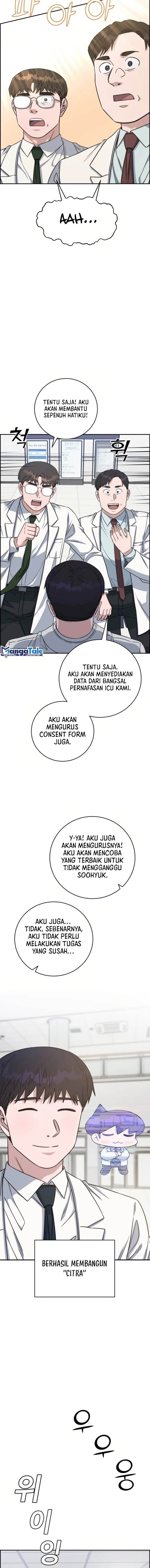 image-komik-ai-doctor-chapter-90-14/21