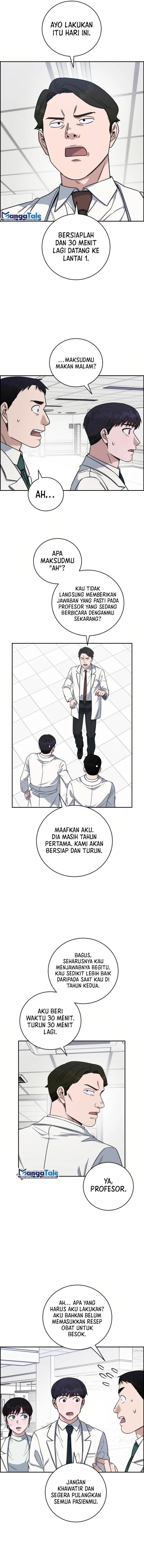 image-komik-ai-doctor-chapter-90-17/21