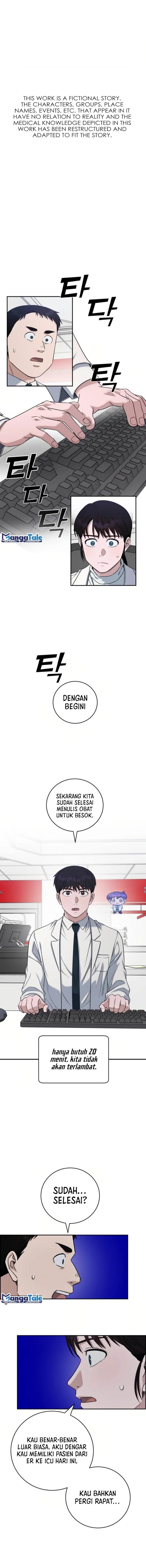 image-komik-ai-doctor-chapter-91-1/21