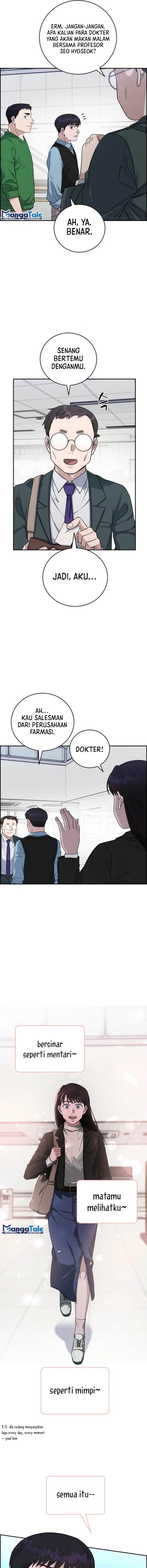image-komik-ai-doctor-chapter-91-3/21