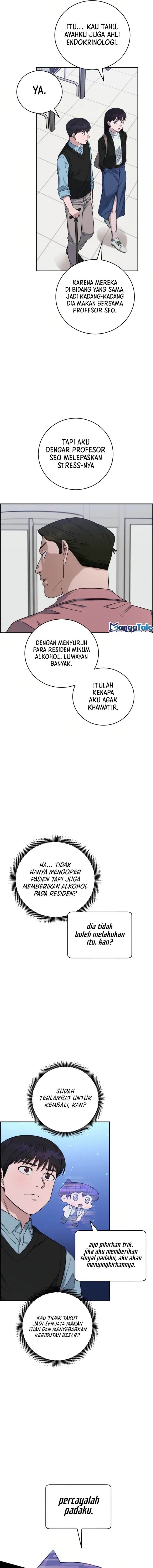 image-komik-ai-doctor-chapter-91-5/21