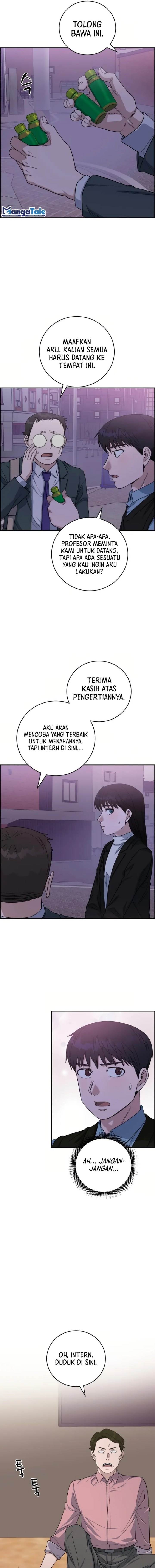 image-komik-ai-doctor-chapter-91-7/21