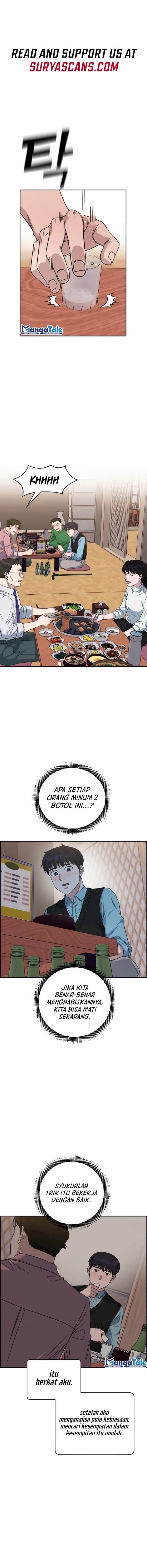 image-komik-ai-doctor-chapter-91-10/21